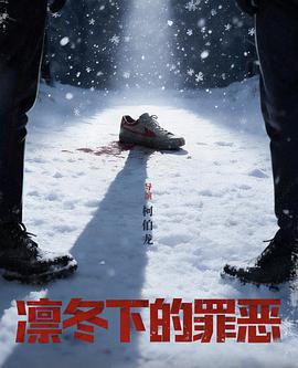 我的邻居是总裁 - 345影视排行第3名